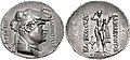 Agathokles commemorative coin for Demetrius.jpg