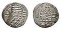 Alfonso VIII dinero 60000.jpg