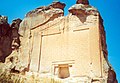 MidasSehri.Tomb.jpg