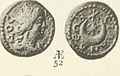 Silandus coin.JPG