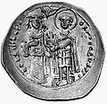Theodor I. Despot von Epirus.jpg